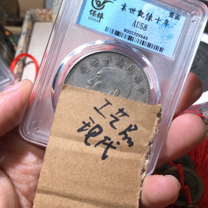 铜啊啊啊啊啊啊啊啊