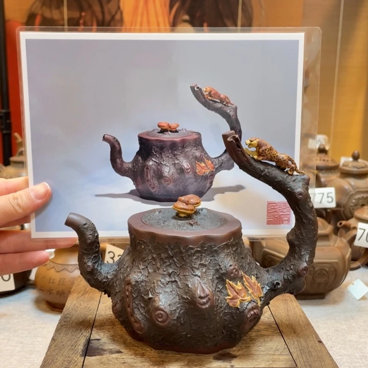 紫砂茶壶紫砂茶具紫砂