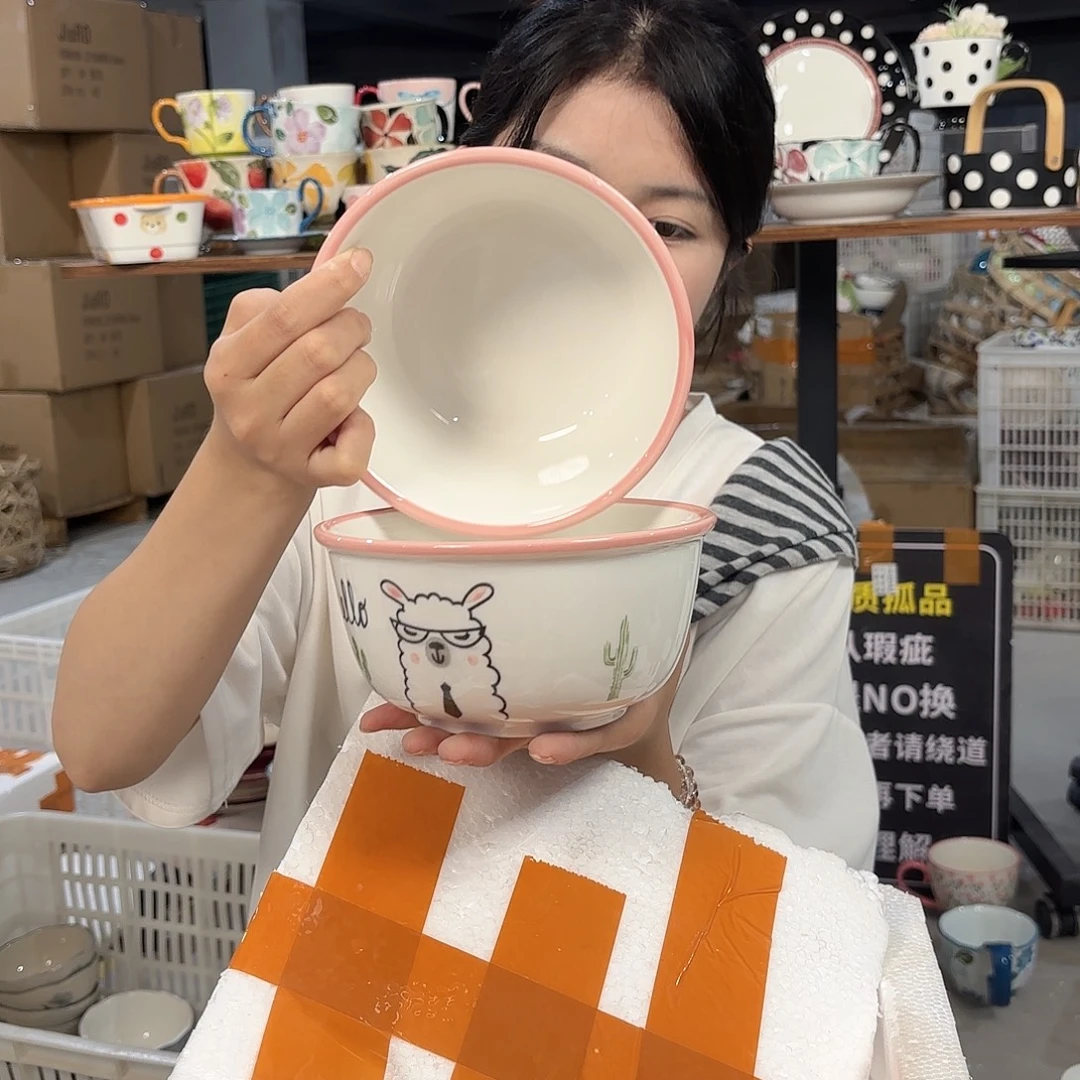 瓷微瑕陶瓷餐具釉下彩