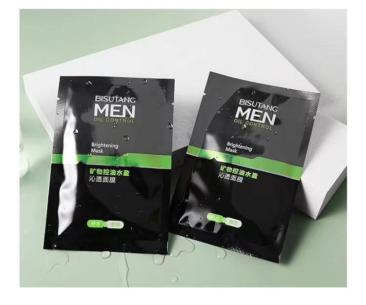 男士专用面膜去黑头控油保湿补水提亮肤色紧致肌肤