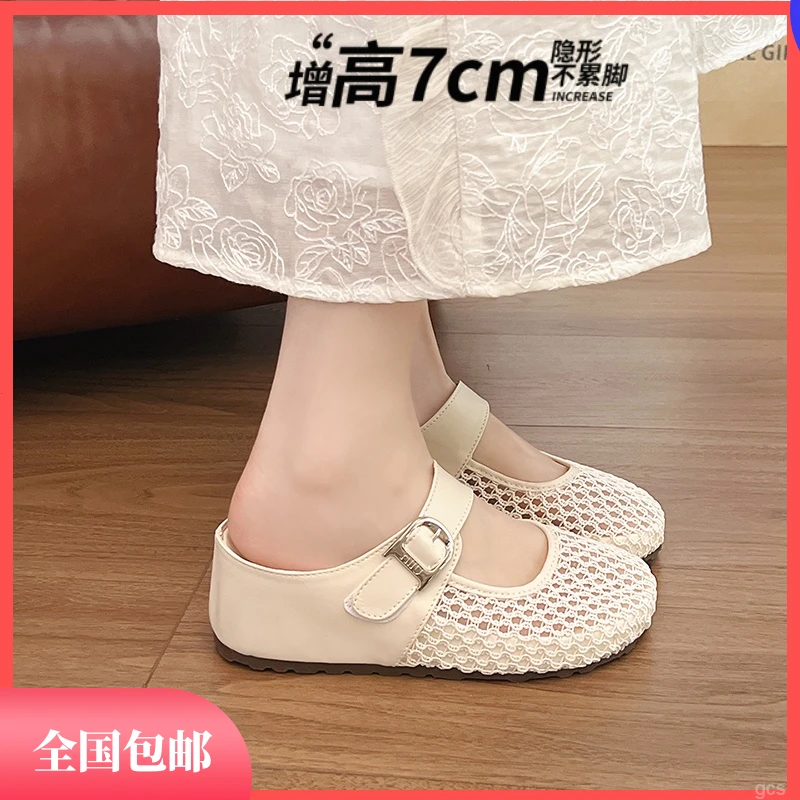 真皮内增高勃肯鞋面包头半天拖鞋女夏外穿2025新款一脚蹬凉拖单鞋