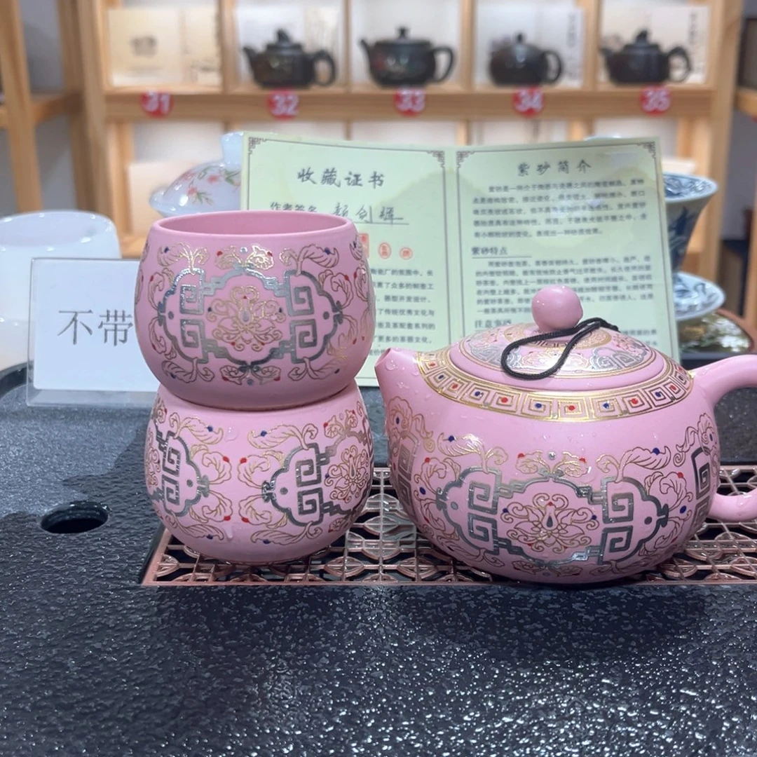 茶壶紫砂紫砂壶茶具套装