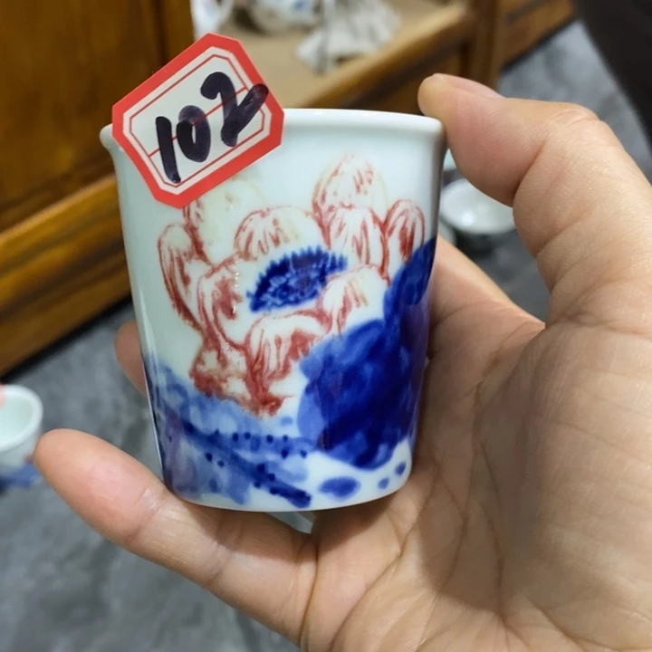 杯张学鸿老师作品微瑕