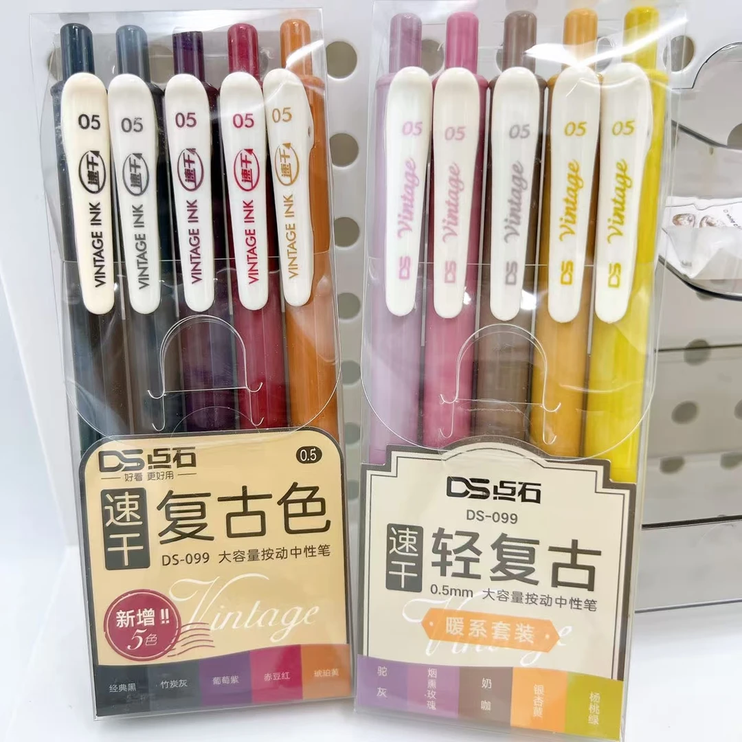 【彩墨/10支】 A14点石复古色新增5色+暖系..掉封蜡不售后