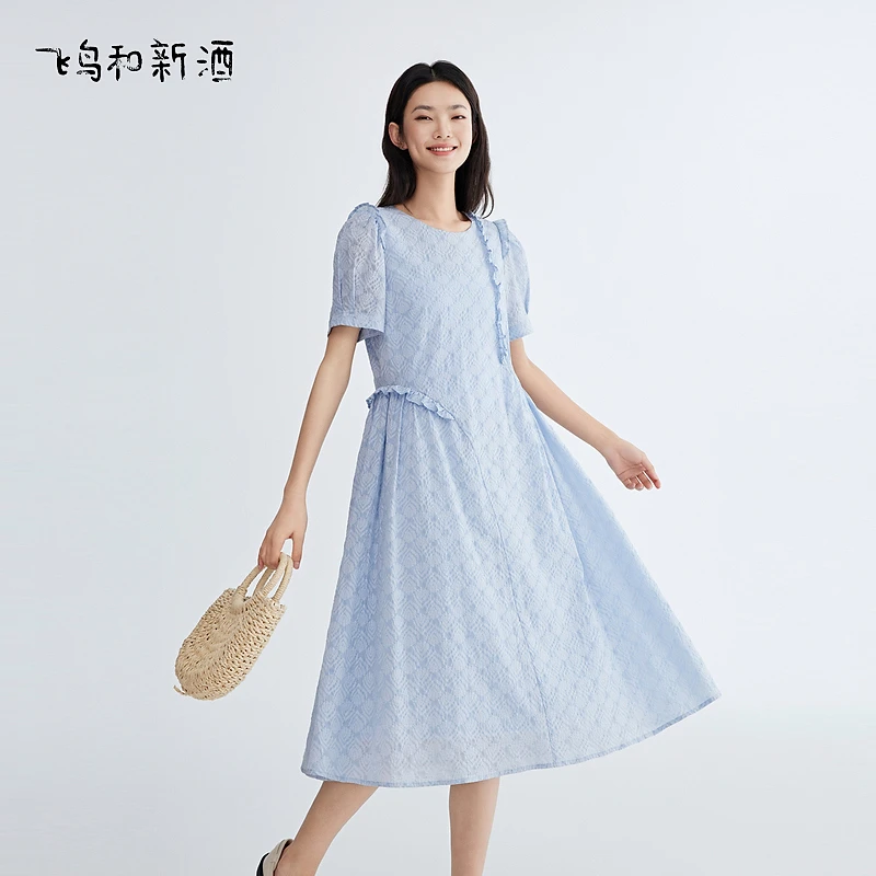 【大默专属】飞鸟和新酒圆领短袖连衣裙肌理感小个子裙2205