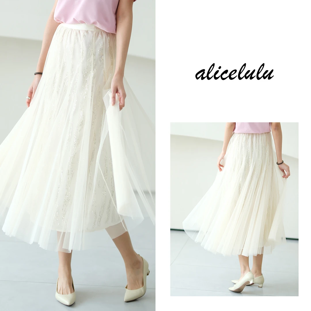 [alicelulu] 亮片网纱半身裙女法式百搭a字高腰显瘦 S622386T