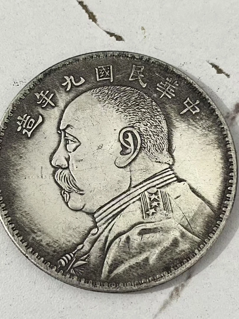 N158十元精选手工摆件现代仿古复古工艺摆件