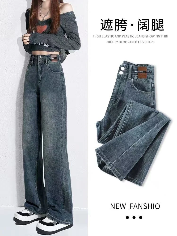 【钱多多专属】--【三天试用】+【六天周期】+【九天加强】裤