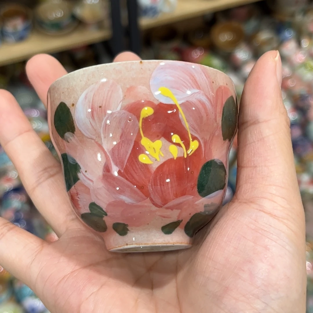 红红火火恍恍惚惚哈哈