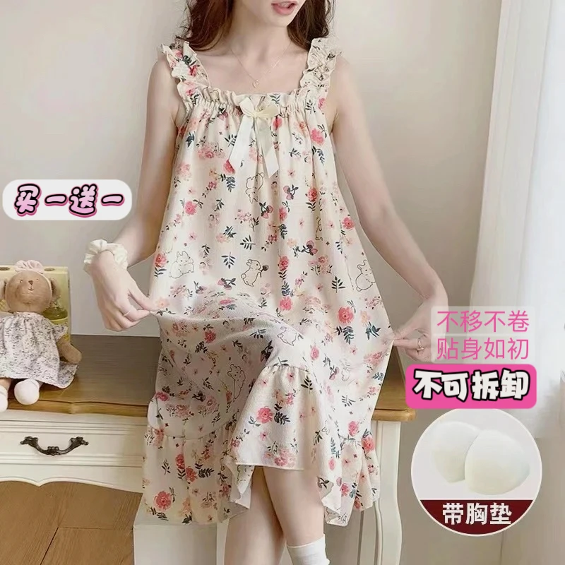 带胸垫2025新款夏季卡通图案吊带睡裙女甜美可爱可外穿家居服