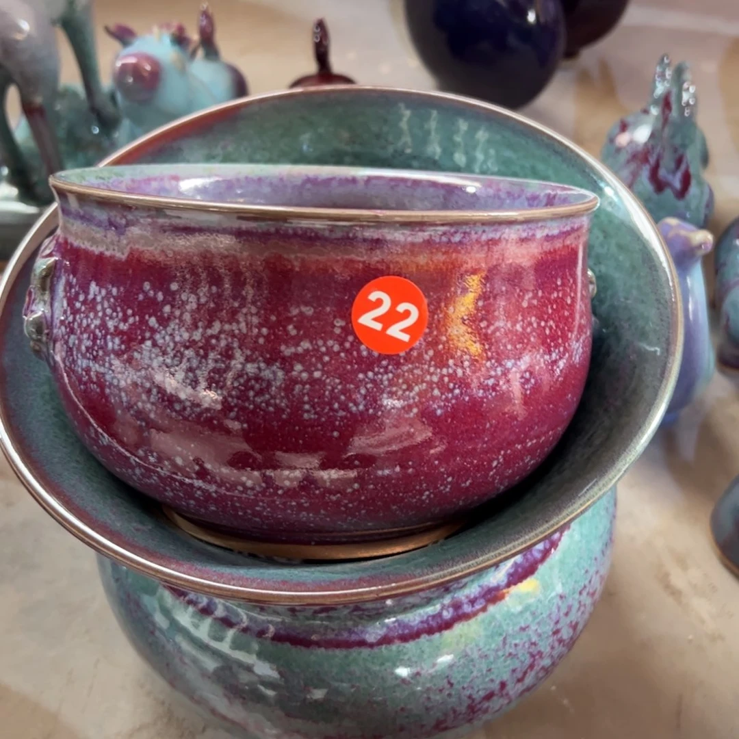 心**幸郑家钧窑摆件