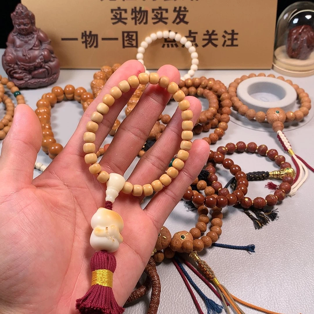 吊坠龙脊菩提。。。。。。。。