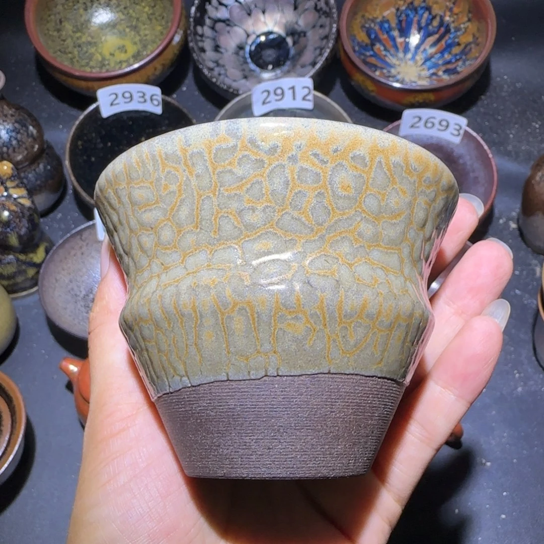 茶盏福建盏茶器帝王