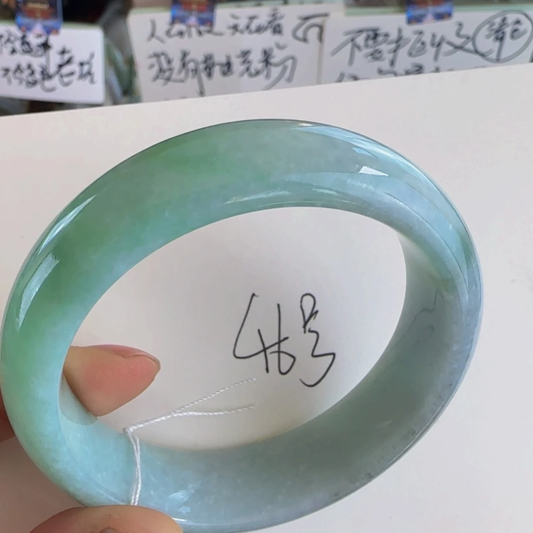 翡翠手镯未镶嵌老坑54.8