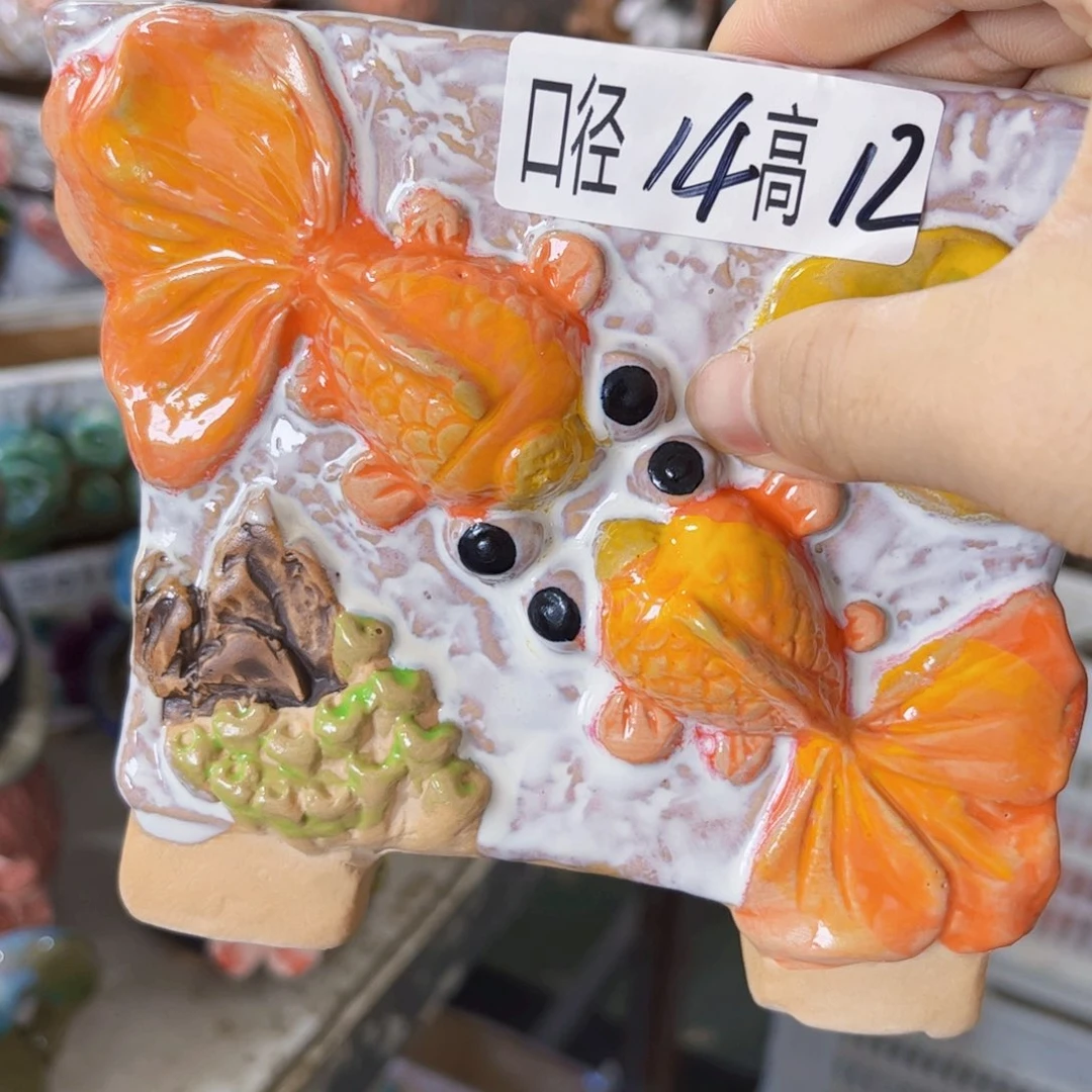 满18.8元包邮发货