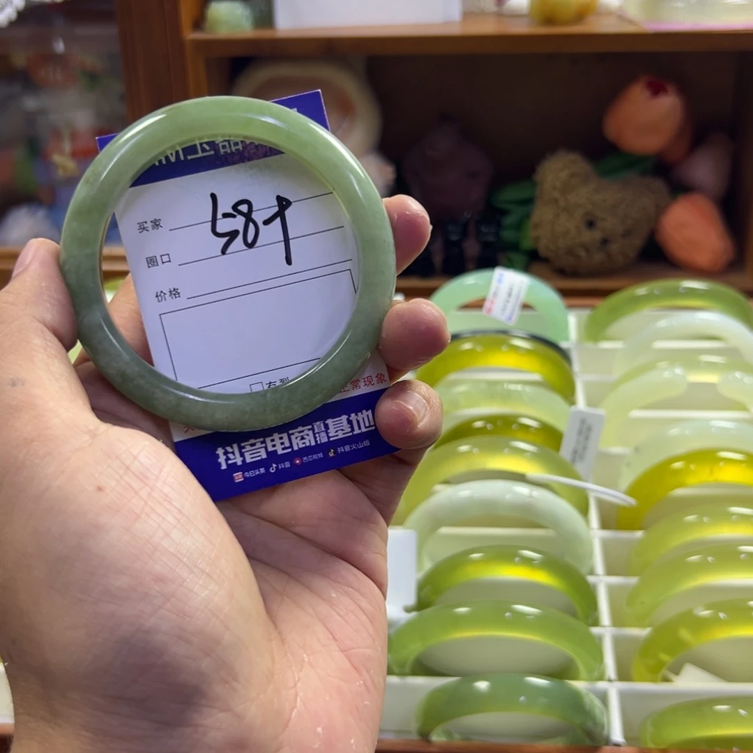 蛇纹石玉未镶嵌手镯510