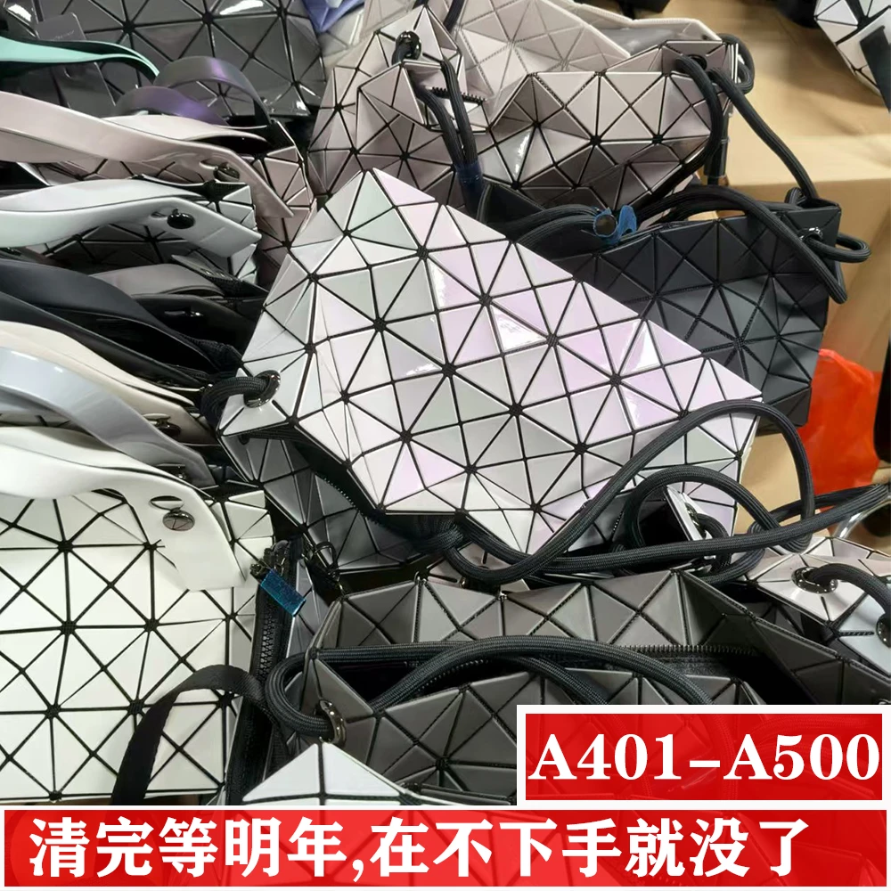 清货401-500平替网红时尚百搭休闲女士包包