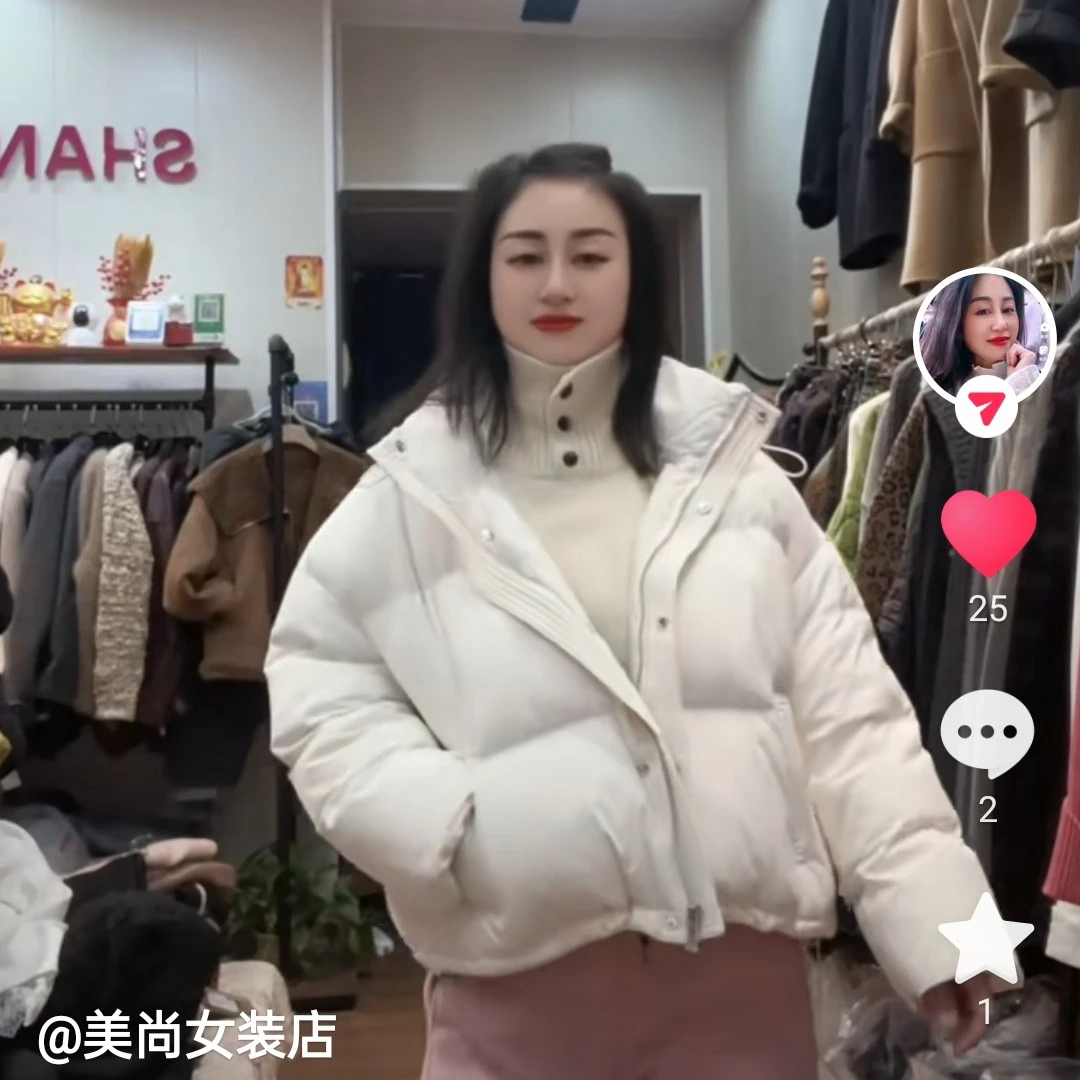 美尚冬季新款外套。