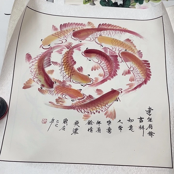 国画国画作品书法作品原稿斗方九鱼