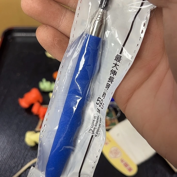 偏***见你在干嘛呢我在洗衣服