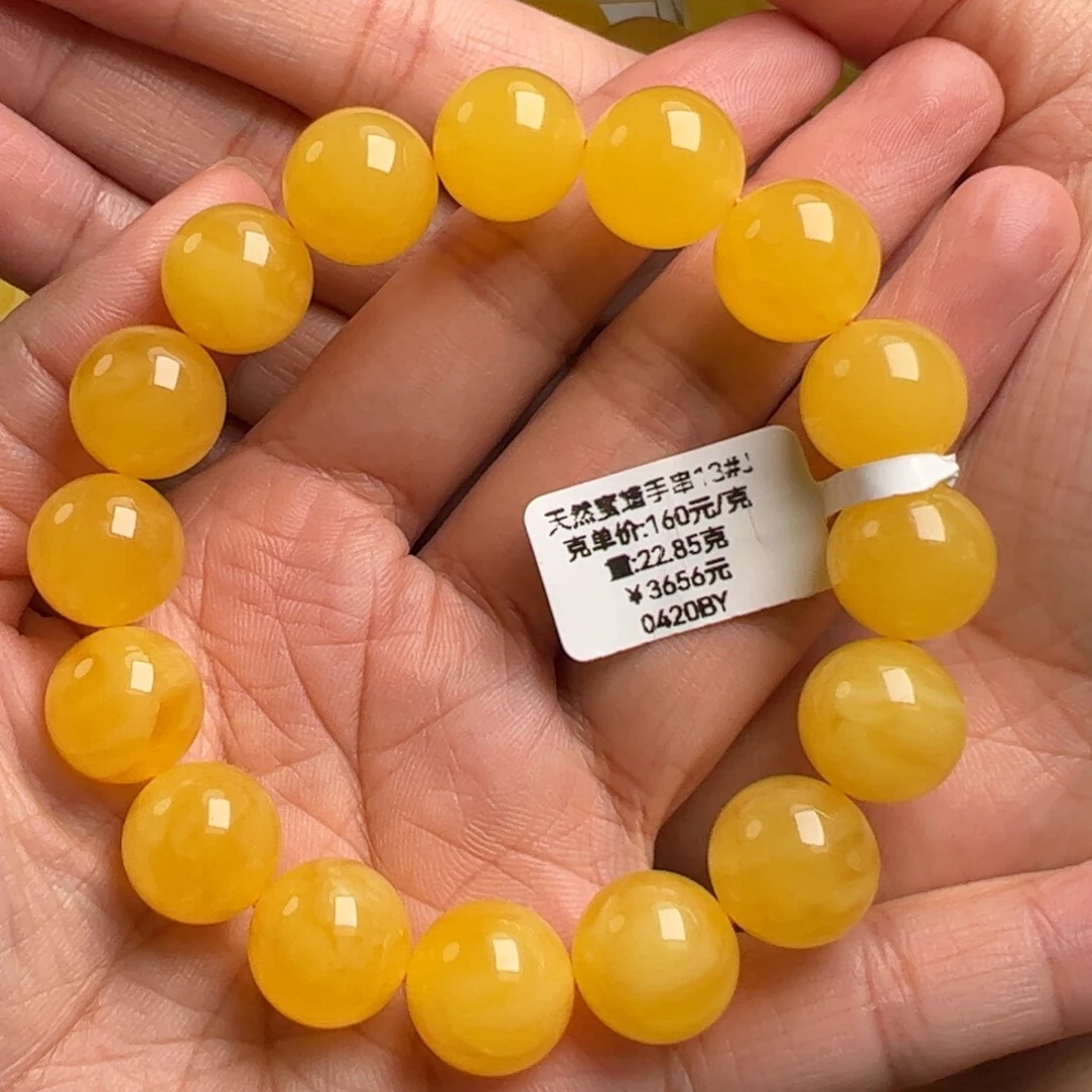 天***勤手链蜜蜡未镶嵌无优化无烤色无补胶无覆膜无辐照无煮蜜