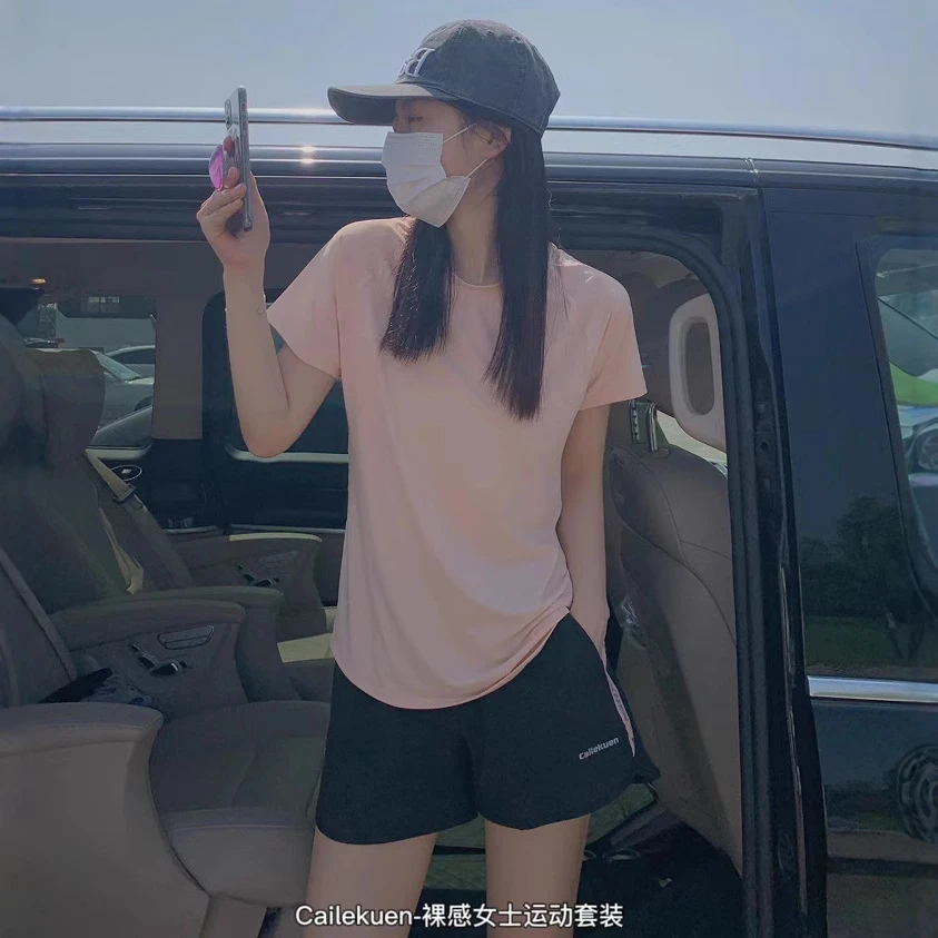 思妮士速户外健身透速休闲时尚夏季弹力上衣速干宽松