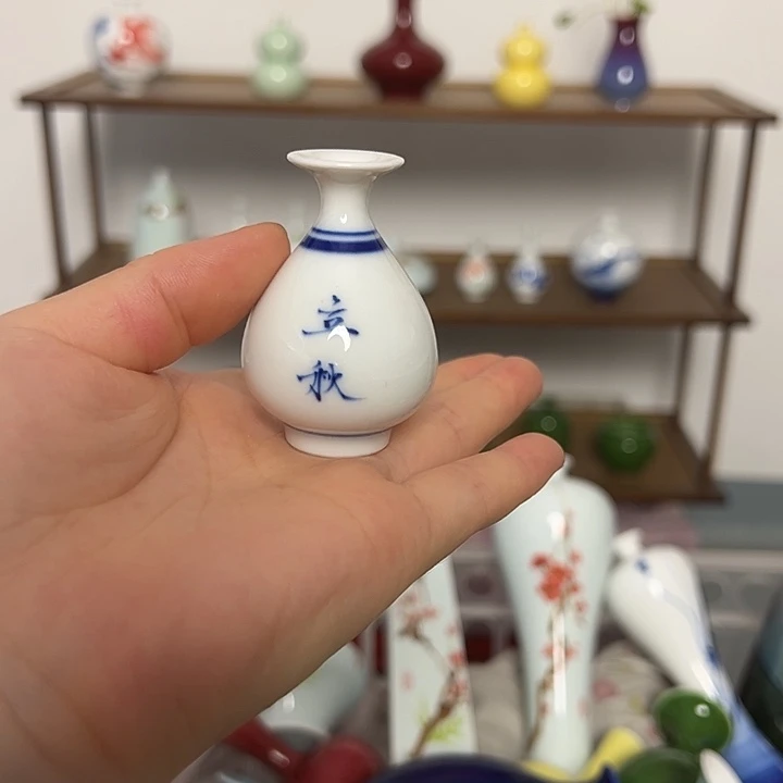 瓷片景德镇陶瓷研究所学会