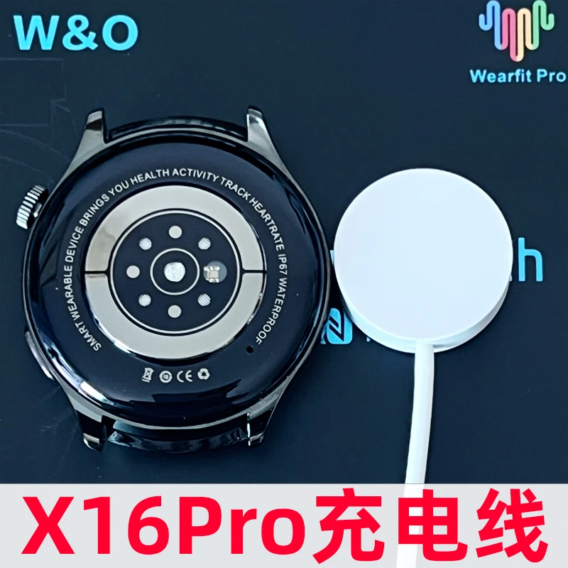 适用W&O新款X16Pro手表磁吸式无线充电器原装华强北X3/X5/X1Pro+