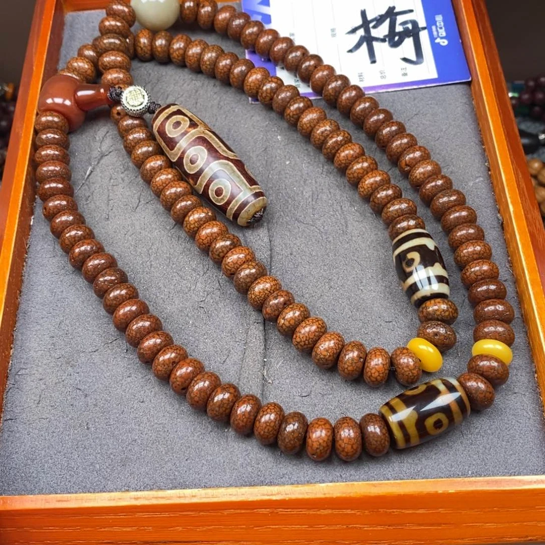 星月菩提吊坠烟**南星月