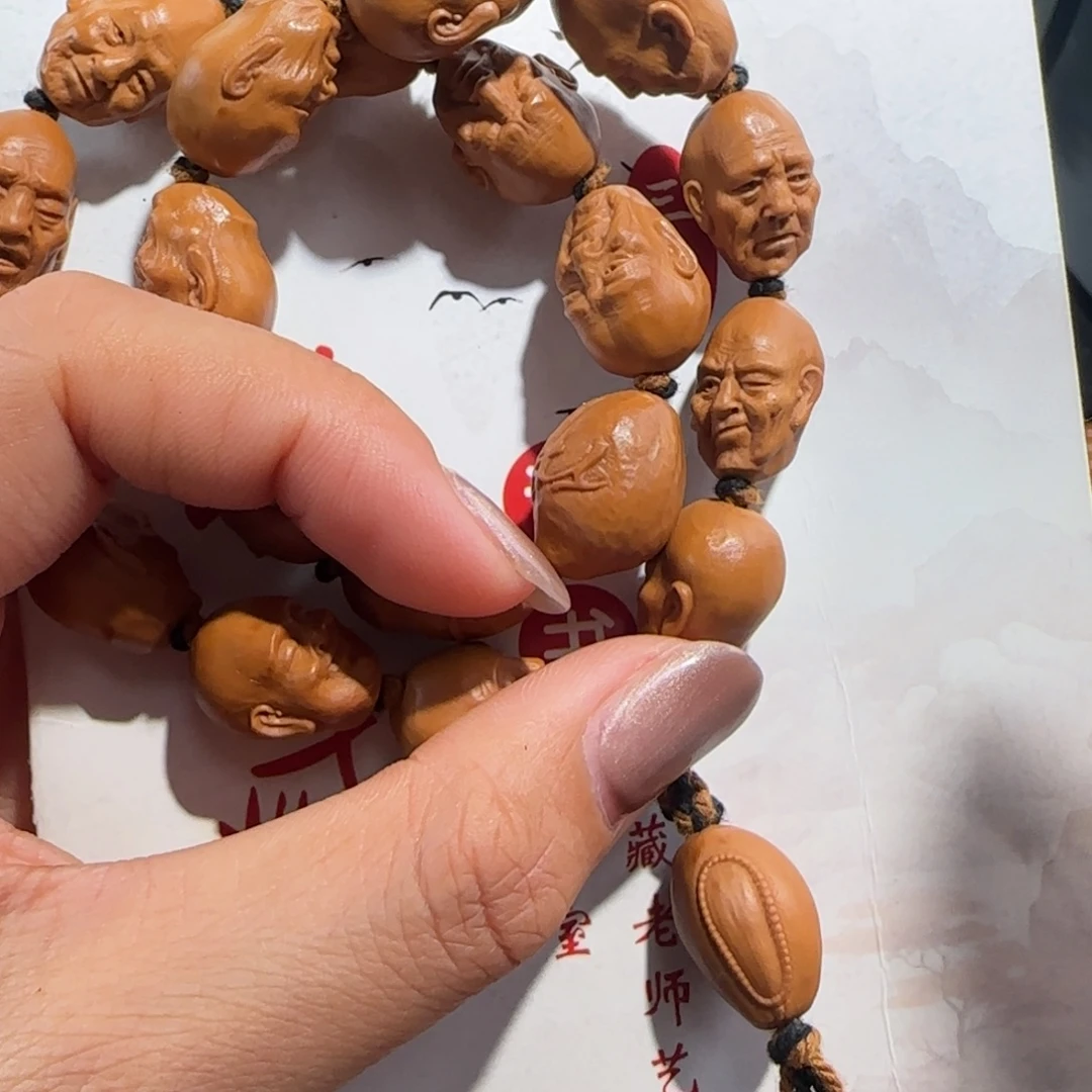 手串/手链橄榄核福利待遇