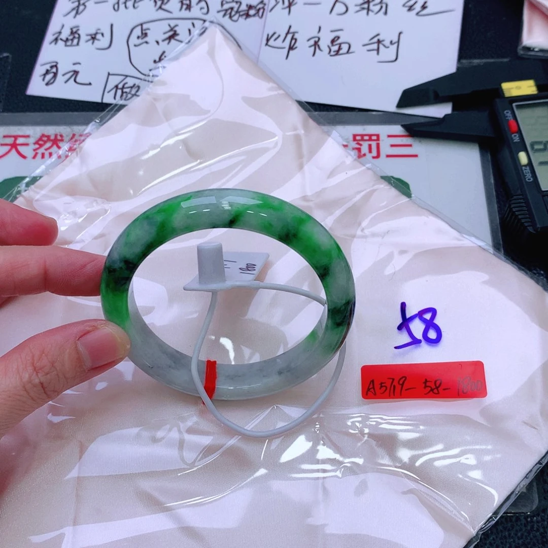 未镶嵌手镯翡翠缅甸翡翠手镯