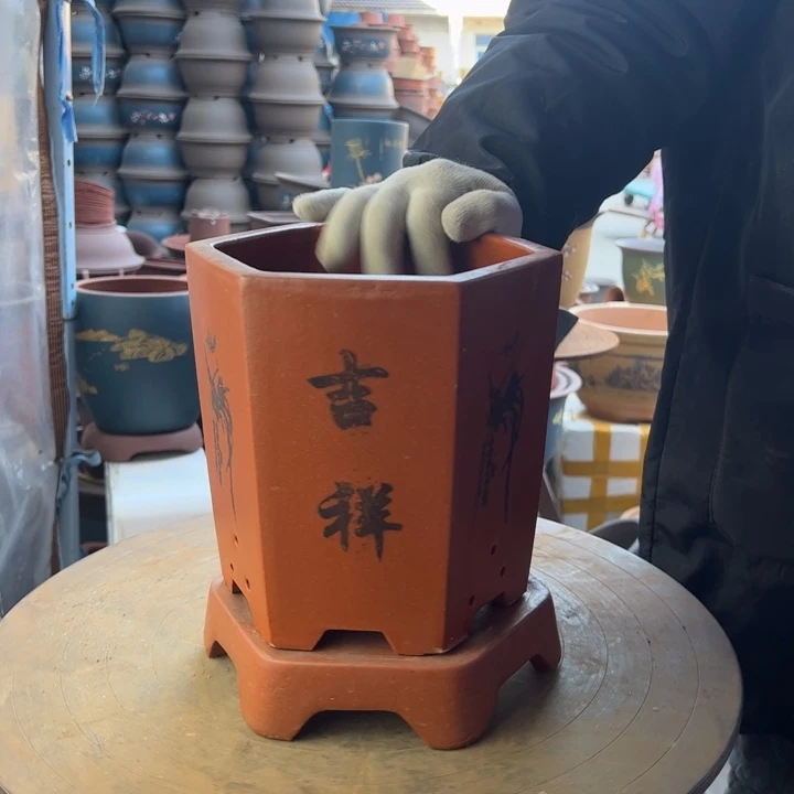 紫砂宜兴紫砂花盆红如意六方小加拖