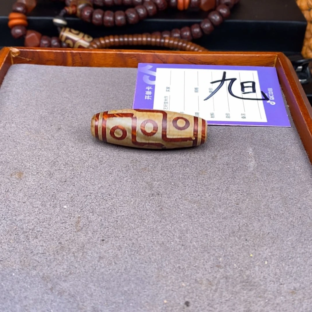 星月菩提吊坠用****6星月