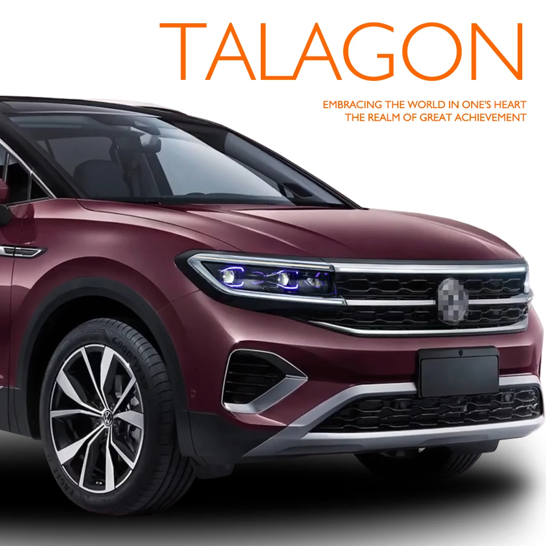 定制版专车专用无损安装升级飛赫中创矩阵式大灯