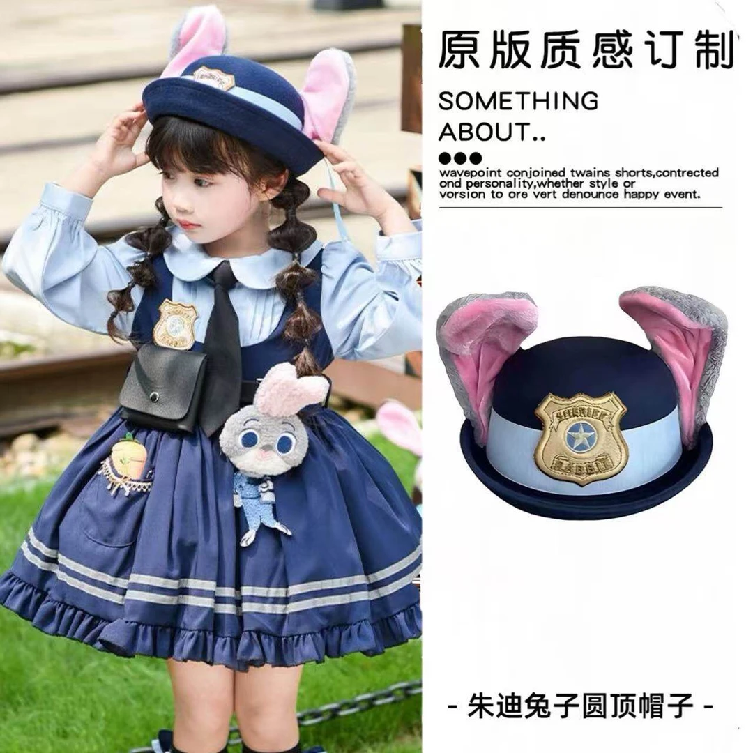 朱迪警官圆顶礼帽兔耳朵帽子发夹迪士尼头饰发箍女孩游园拍照装备