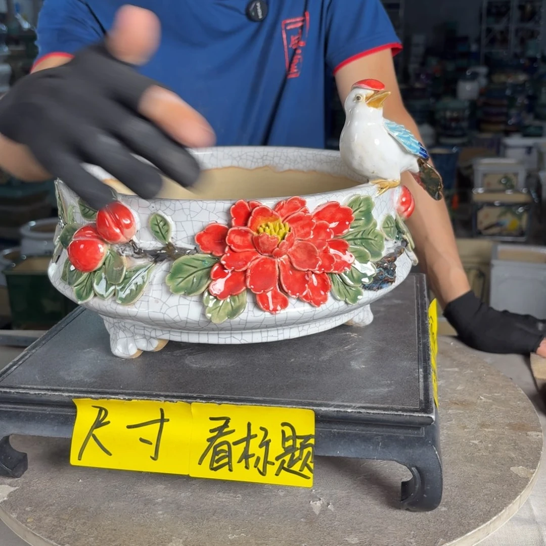 一风堂石湾花盆 内23*8底部高温裂