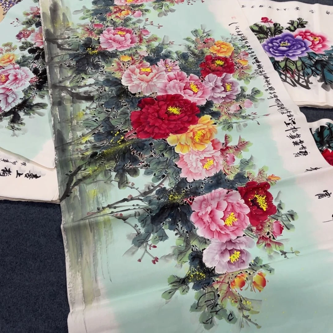 国画处理作品看好再拍哦