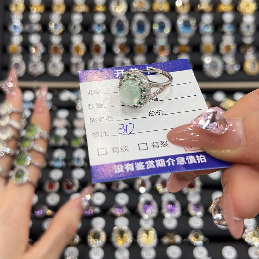 岫玉银S925镶嵌戒指x***?