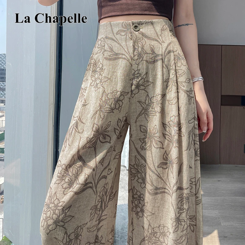 拉夏贝尔2025夏季新款印花阔腿裤女装高腰显瘦窄版凉凉拖地裤薄款