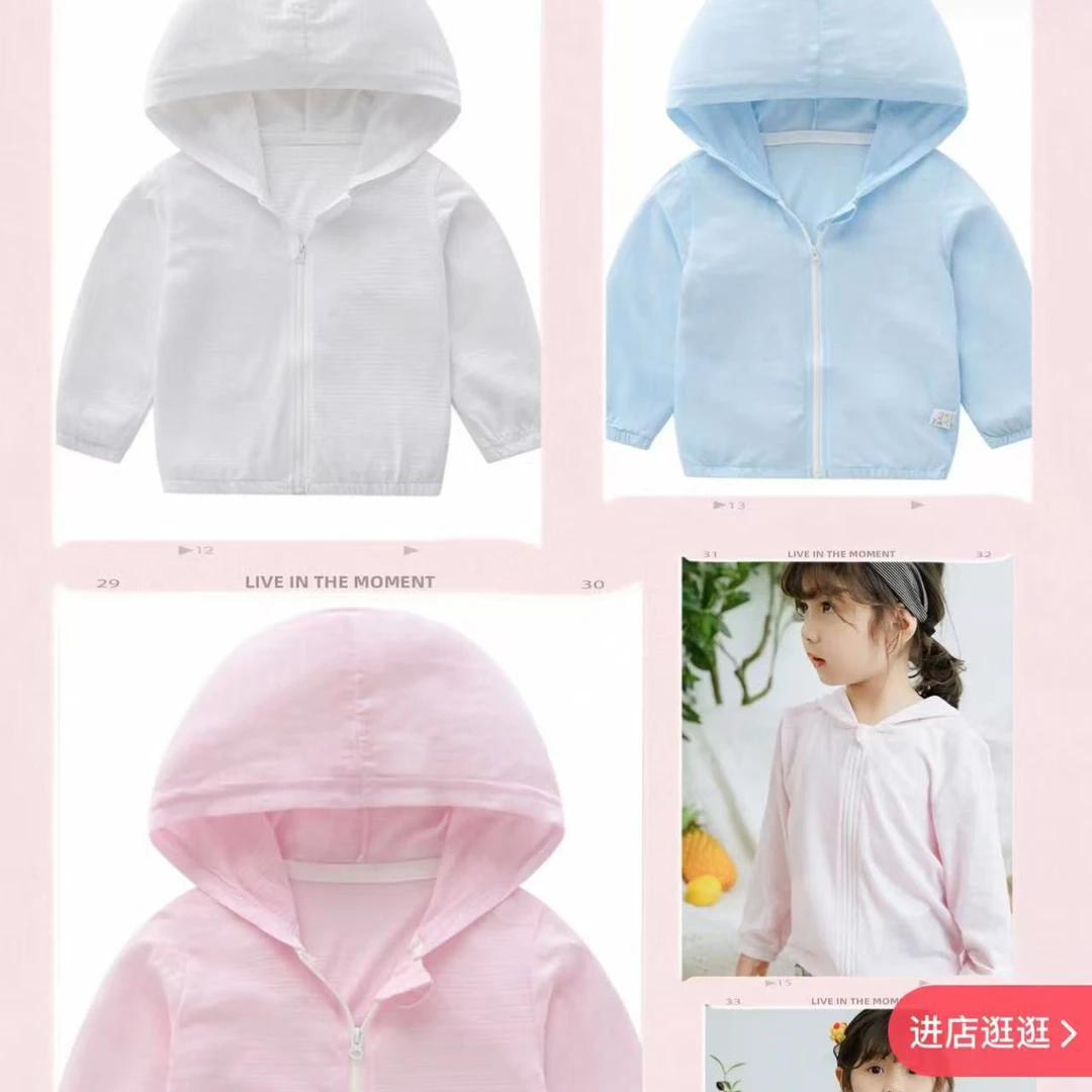 (达-远琴)（001-100）福利款秒杀/T恤