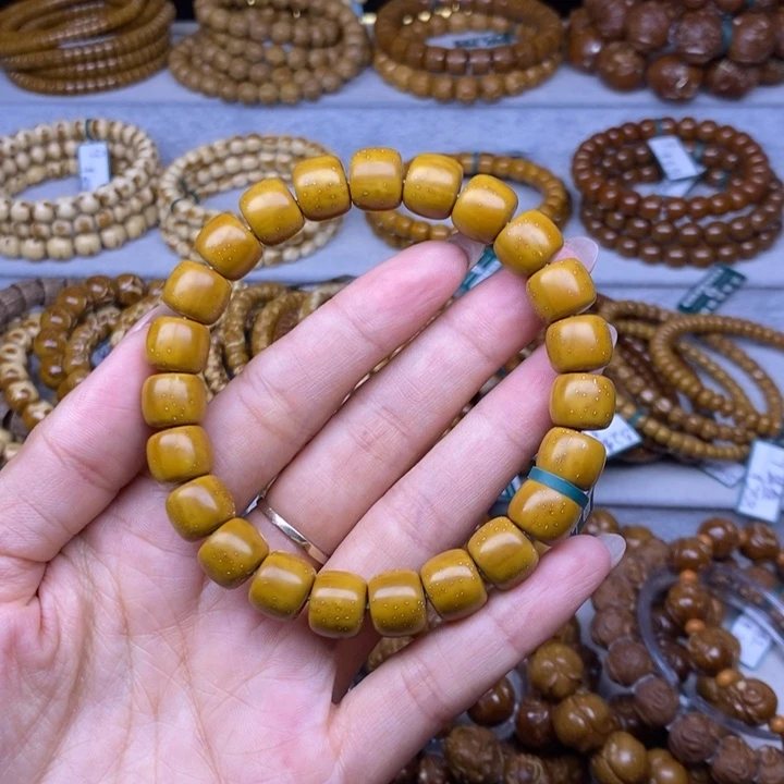 手串紫金鼠实心老型10.8