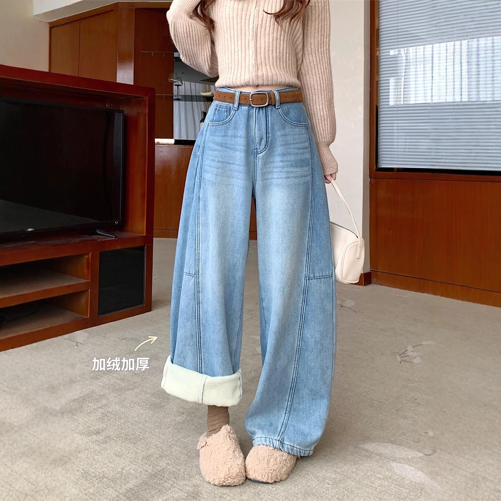 实拍秋冬复古弯刀加绒加厚阔腿牛仔裤女新款高腰显瘦直筒拖地长裤