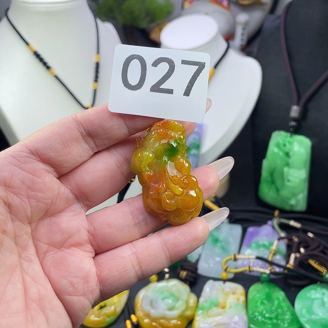 吊坠(赠链)未镶嵌翡翠