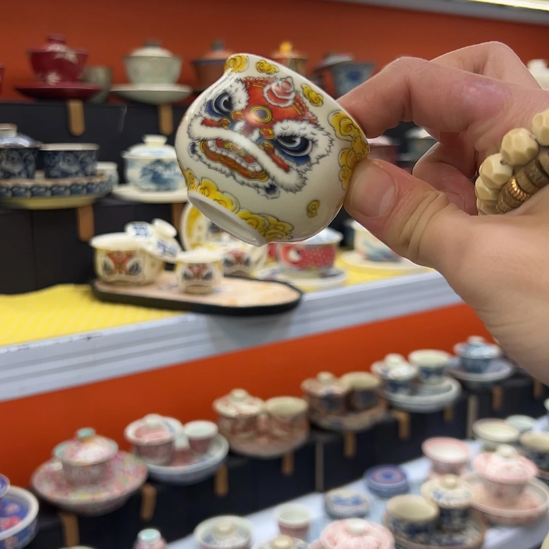 健健康康平平安安