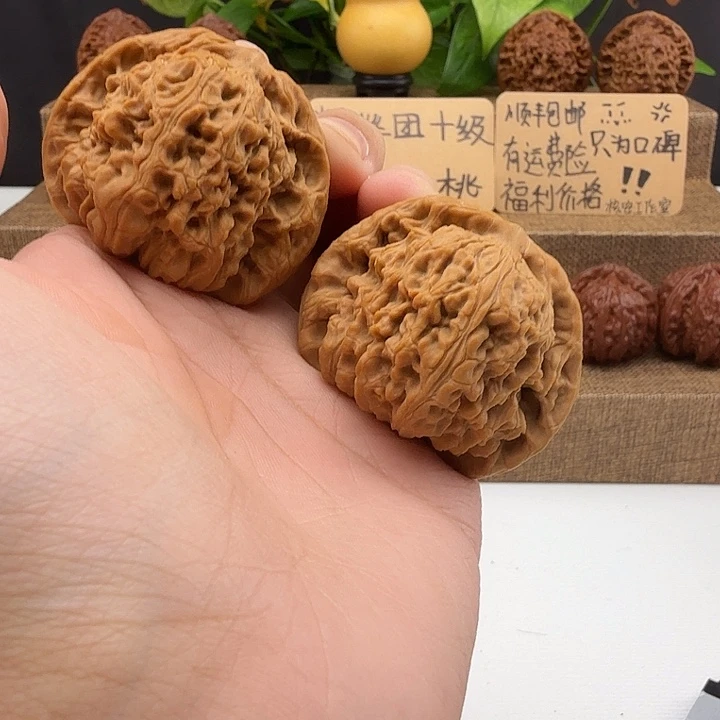 K***店全品南疆石46/43/39
