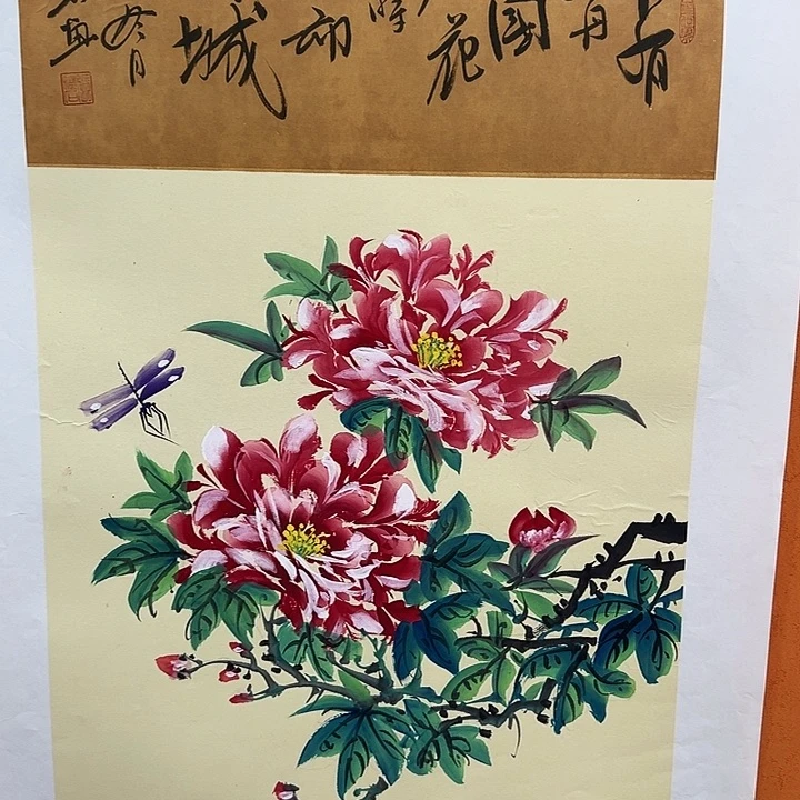 国画收藏家之心不可不