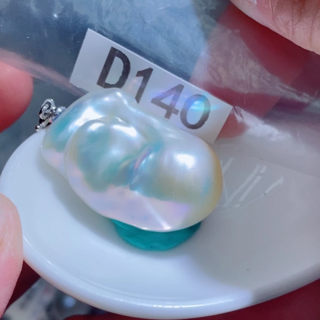 银S925镶嵌其他淡水珍珠