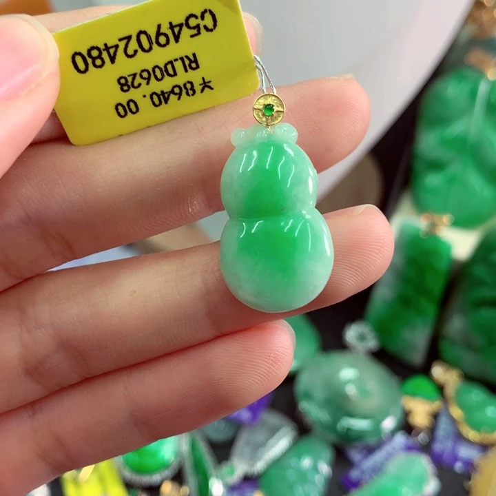 吊坠(不含链)18K金镶嵌翡翠