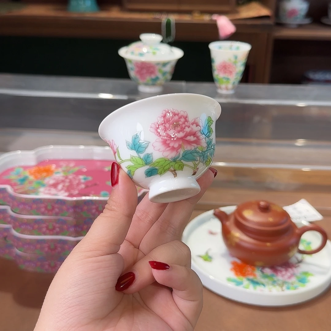 珐琅彩主人杯茶具套装