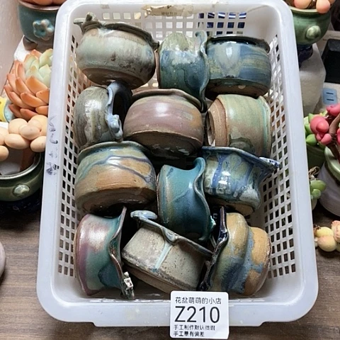 紫砂花盆210微瑕品口径5单5.5左右